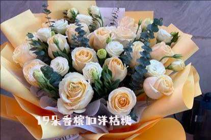 青岛花店
